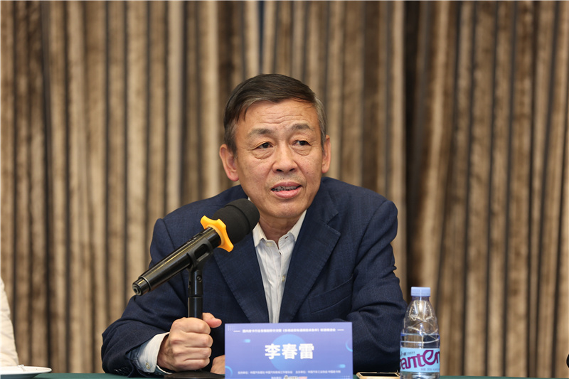 中国汽车新闻工作者协会理事长李春雷