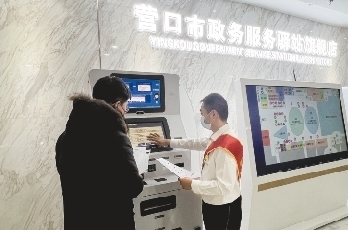 欧冠最具看点对决：哪些强队之间最值得等待？