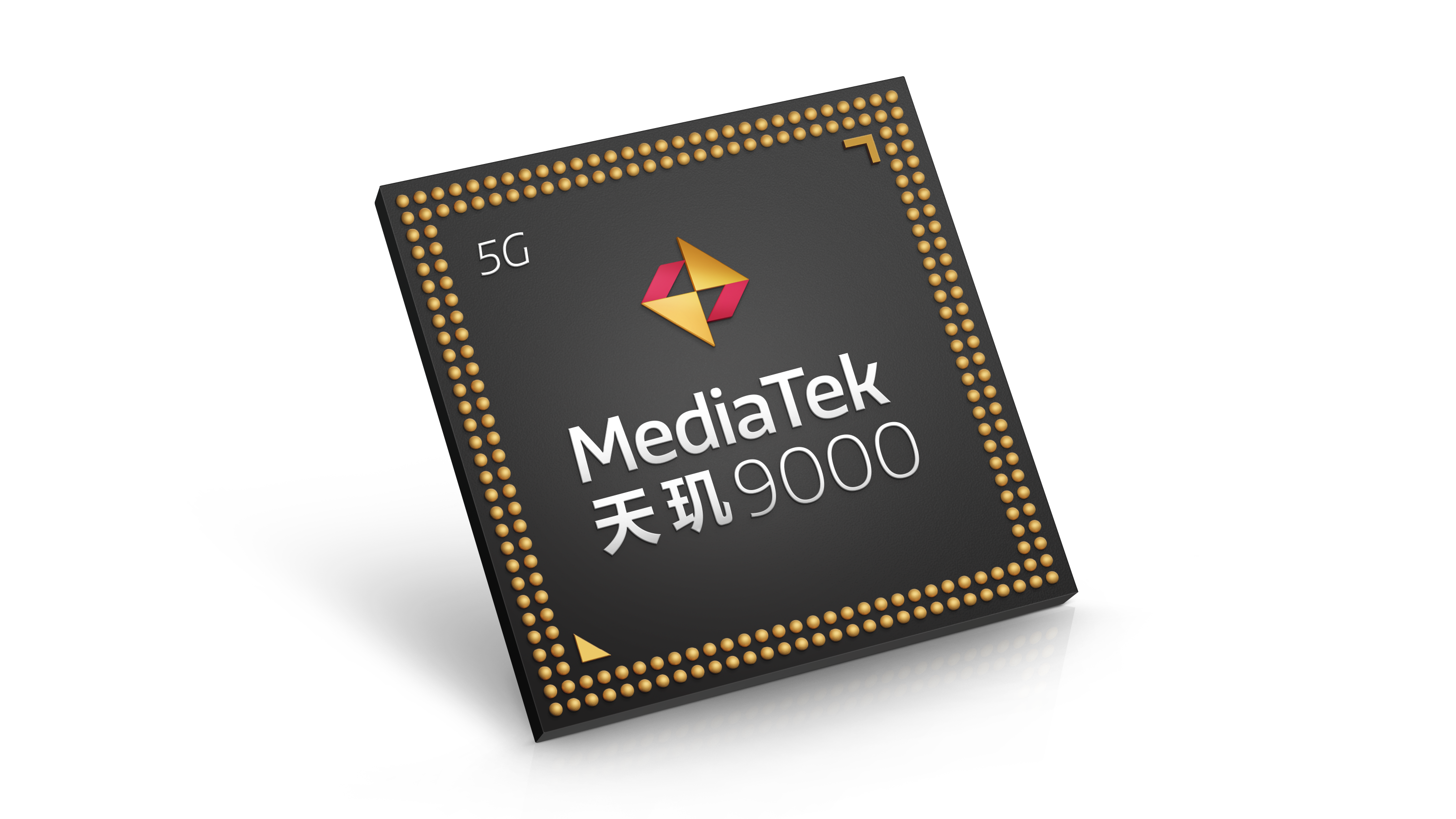 MediaTek发布天玑9000移动平台，携创新科技步入旗舰新世代