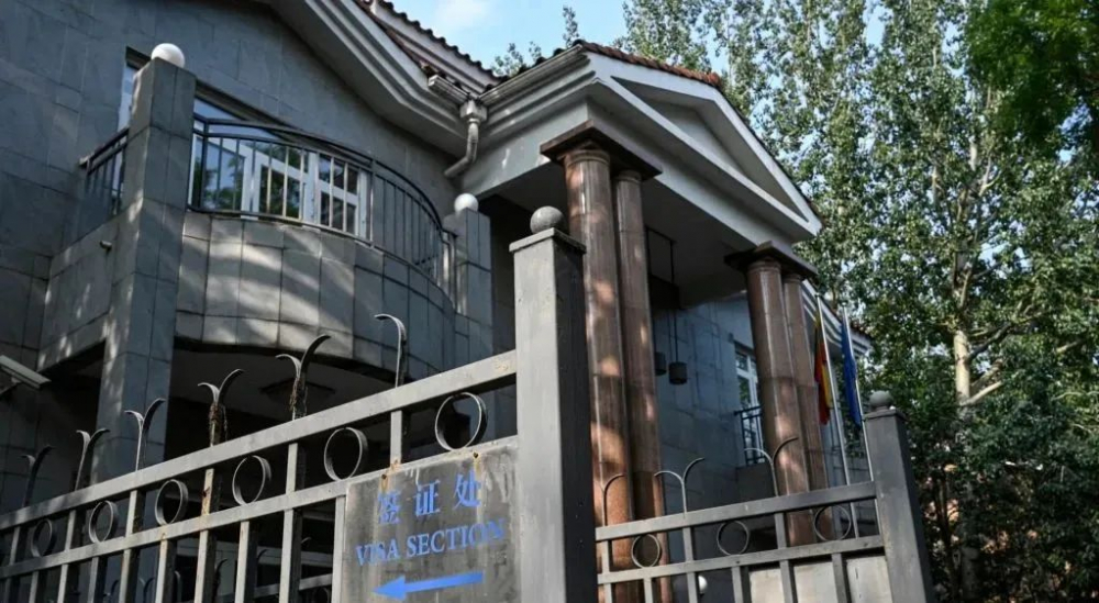 立陶宛驻北京大使馆的大门&nbsp;资料图