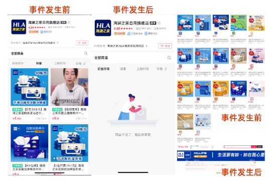 此外,whiko谜之生物品牌创始人兼ceo尤政翔也发布微