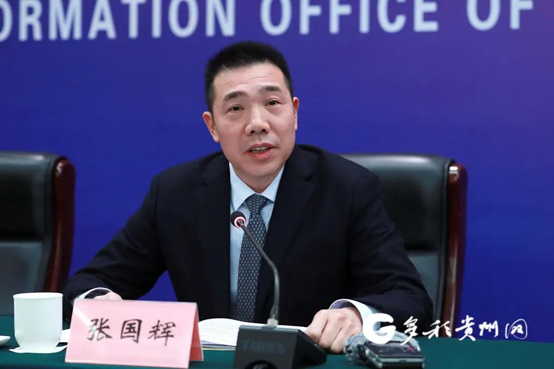 贵州证监局党委委员,副局长张国辉