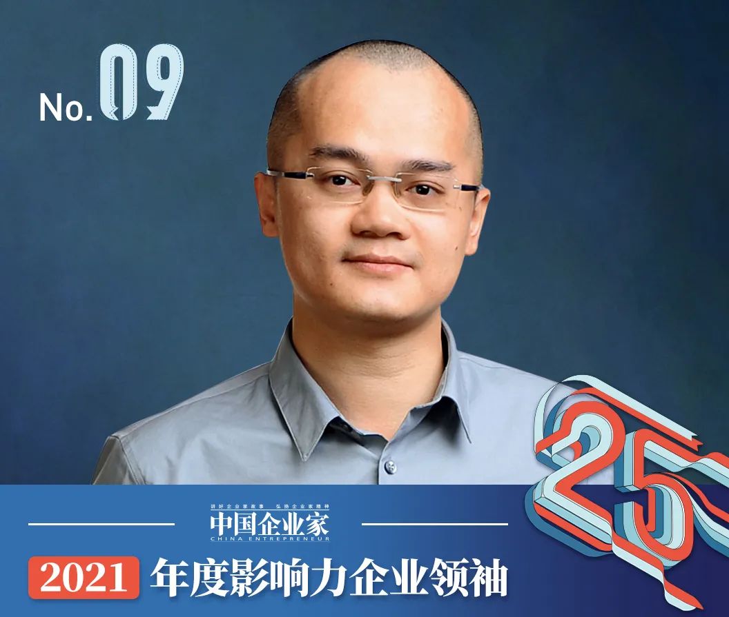 被罚34.42亿元后，王兴遇到了更大的挑战