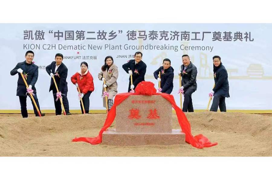 题图来自“外部授权”