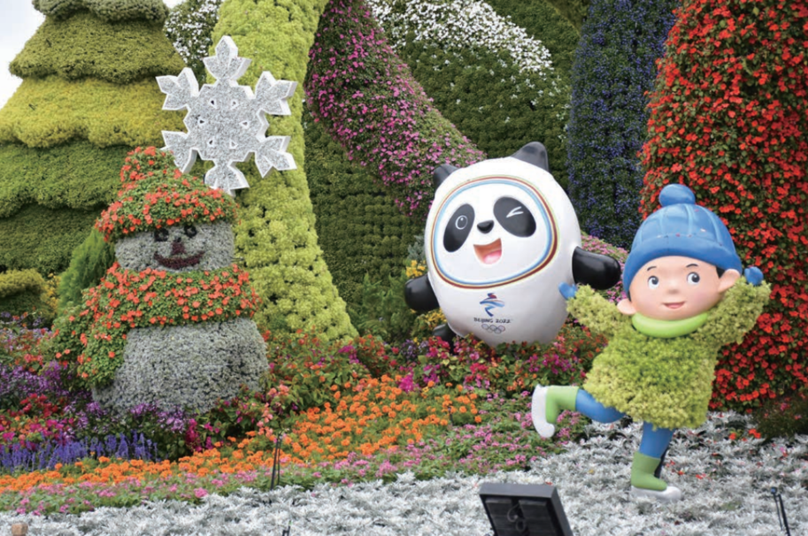 本刊专稿冬奥助推京津冀协同发展