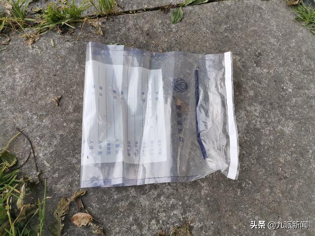 物证封装袋.图/九派新闻 王佳箐
