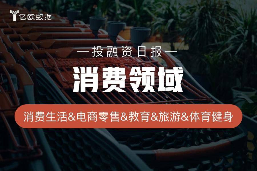题图来自“原创图片”