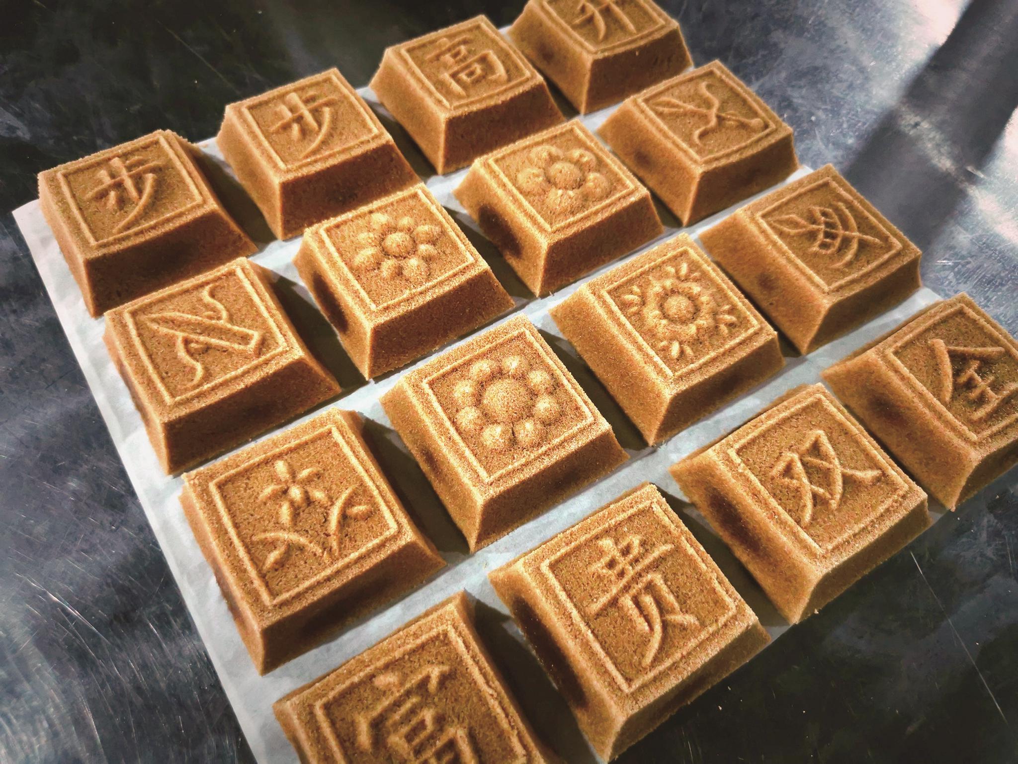 老手艺加上新思路非遗尺糕焕发新光彩一个会做一个会卖婆媳联手走上