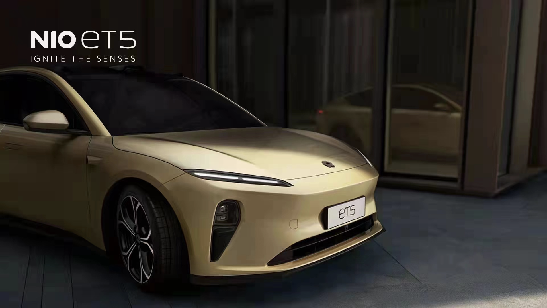 蔚来ET 5外观更具运动感