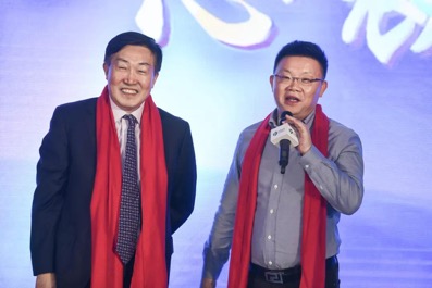 李德福（左）与龚虹嘉（右）出席庆典，图片来源：中源协和官网