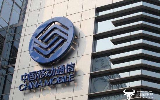 本周运营商多个重要地市分公司总经理背景揭秘汇总 涉近十家|安阳市_新浪财经_新浪网