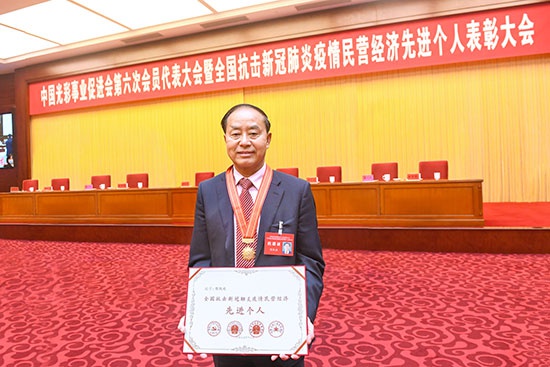 立白董事长_立白集团董事长陈凯旋:在需要时挺身而出,是企业家的担当