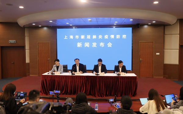 上海已追踪确诊病例在沪密接112人 核酸检测均为阴性