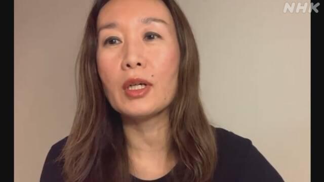 上田路子(图源:NHK)