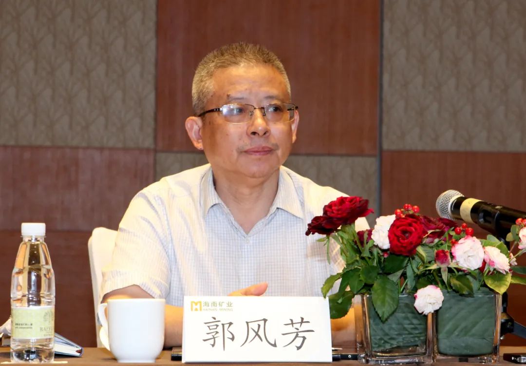 海南矿业被命名为全国第七届冶金矿山"十佳厂矿"