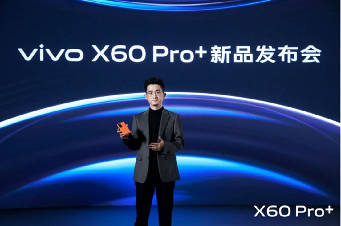 微云台+超大底全都要 vivo X60 Pro+搭载双主摄影像系统