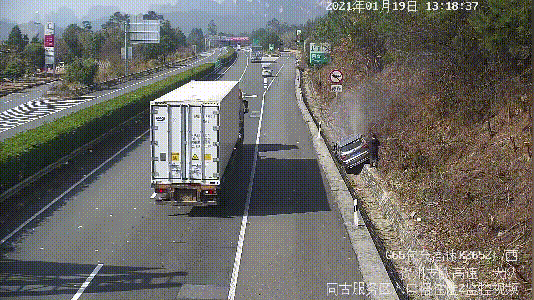 ▲小车开始着火