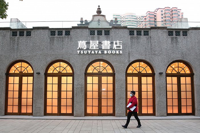 茑屋书店上海上生·新所店（图片来源：cfp）