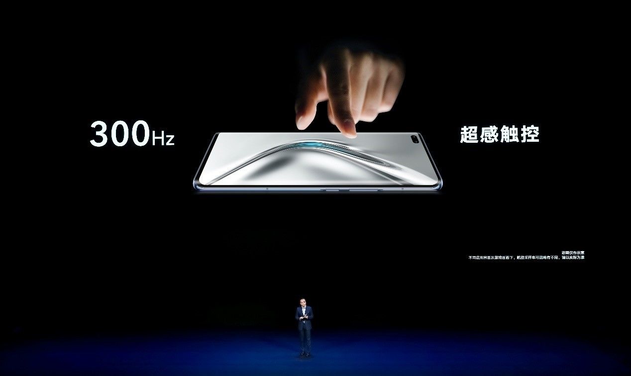 荣耀v40正式发布10亿色视网膜级超感屏3599元起