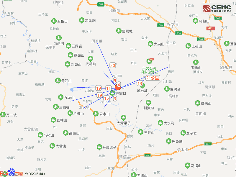 兴文县gdp_一季度四川宜宾市各区县GDP数据统计,你家乡是多少呢?