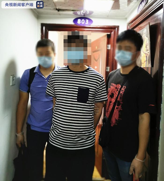 △2020年4月27日,专案组在云南沧源县抓获犯罪嫌疑人杨某智