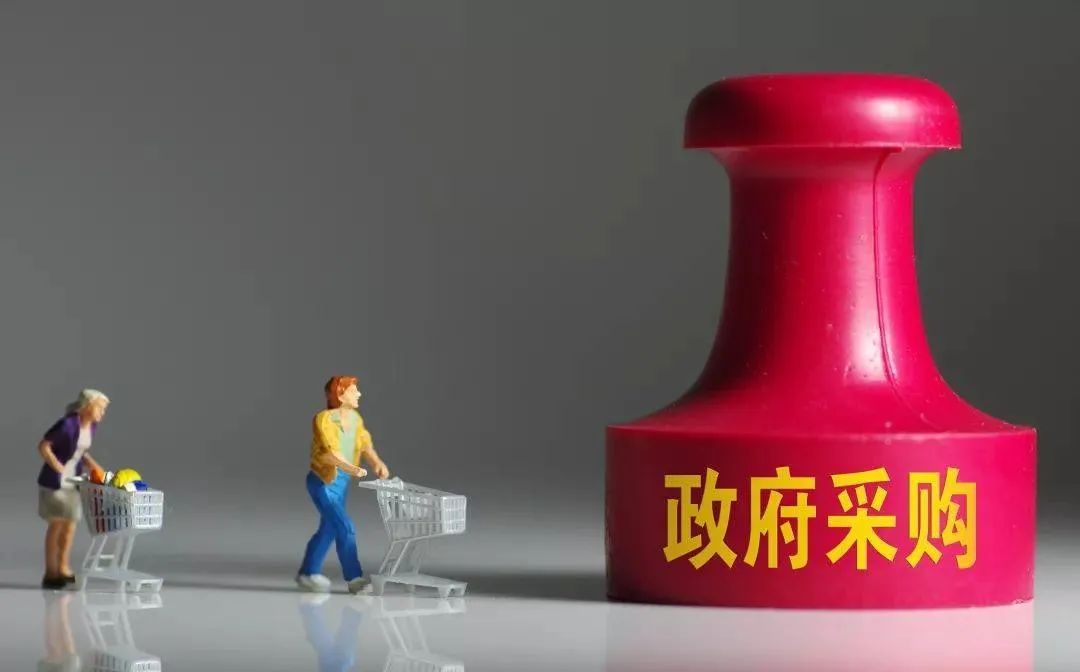 诚信建设万里行地方篇山西全面加强政府采购信用管理