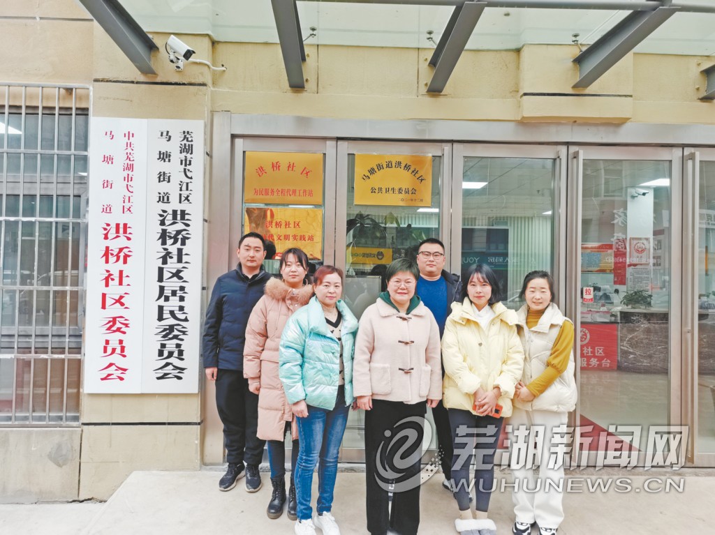 马塘街道全市率先挂牌公共卫生委员会