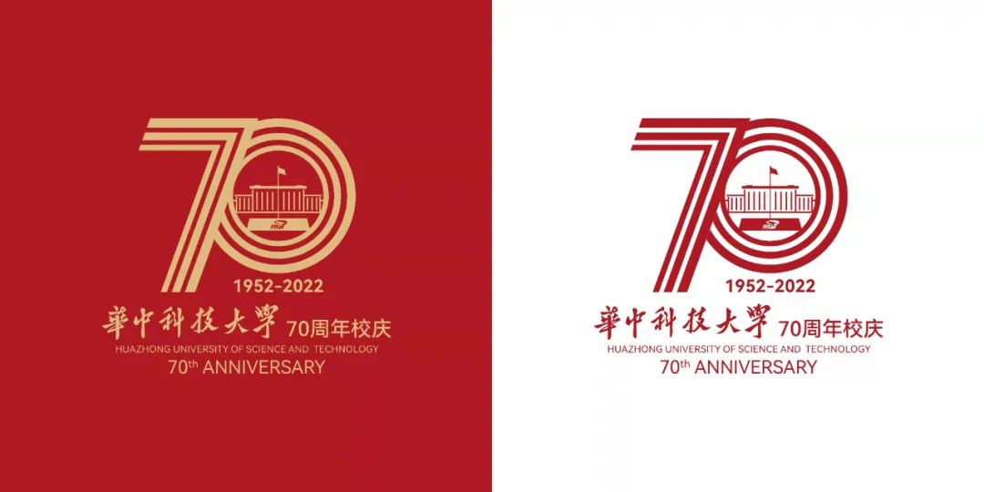华中科技大学70周年校庆公告(第二号)_新浪新闻