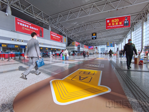 石家庄机场2号航站楼值机方位引导地面标识升级