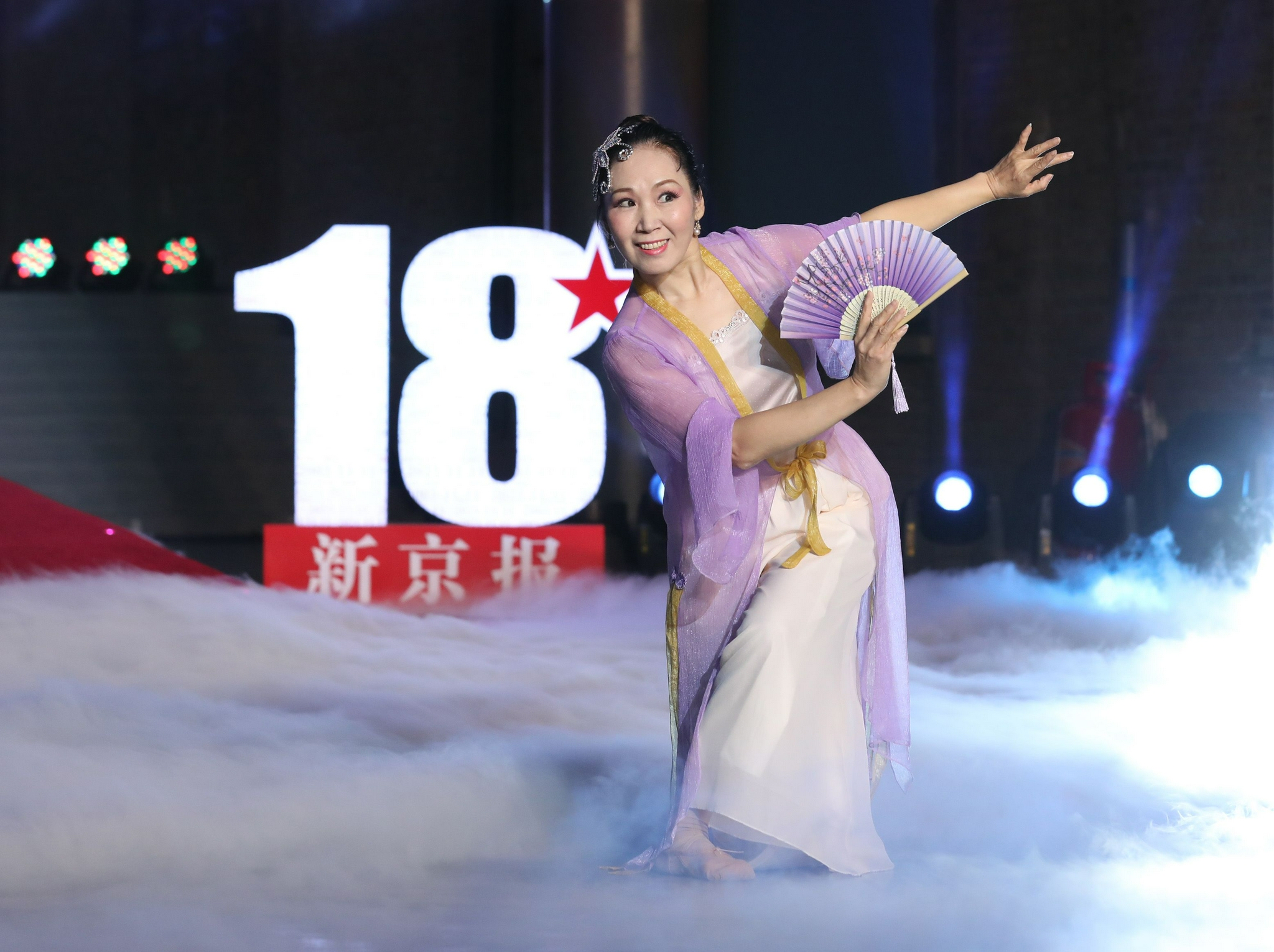 2021年北京中老年模特大赛落幕北京夕阳红艺术团斩获冠军