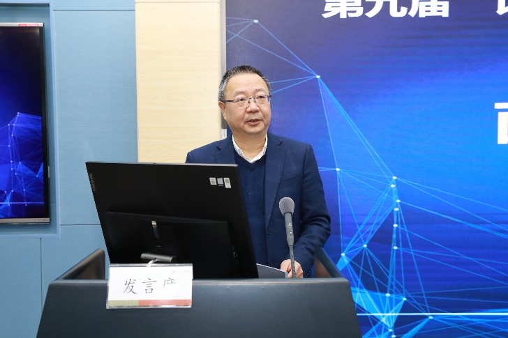 第九届以学为中心的教育面向未来的教与学研讨会成功举办