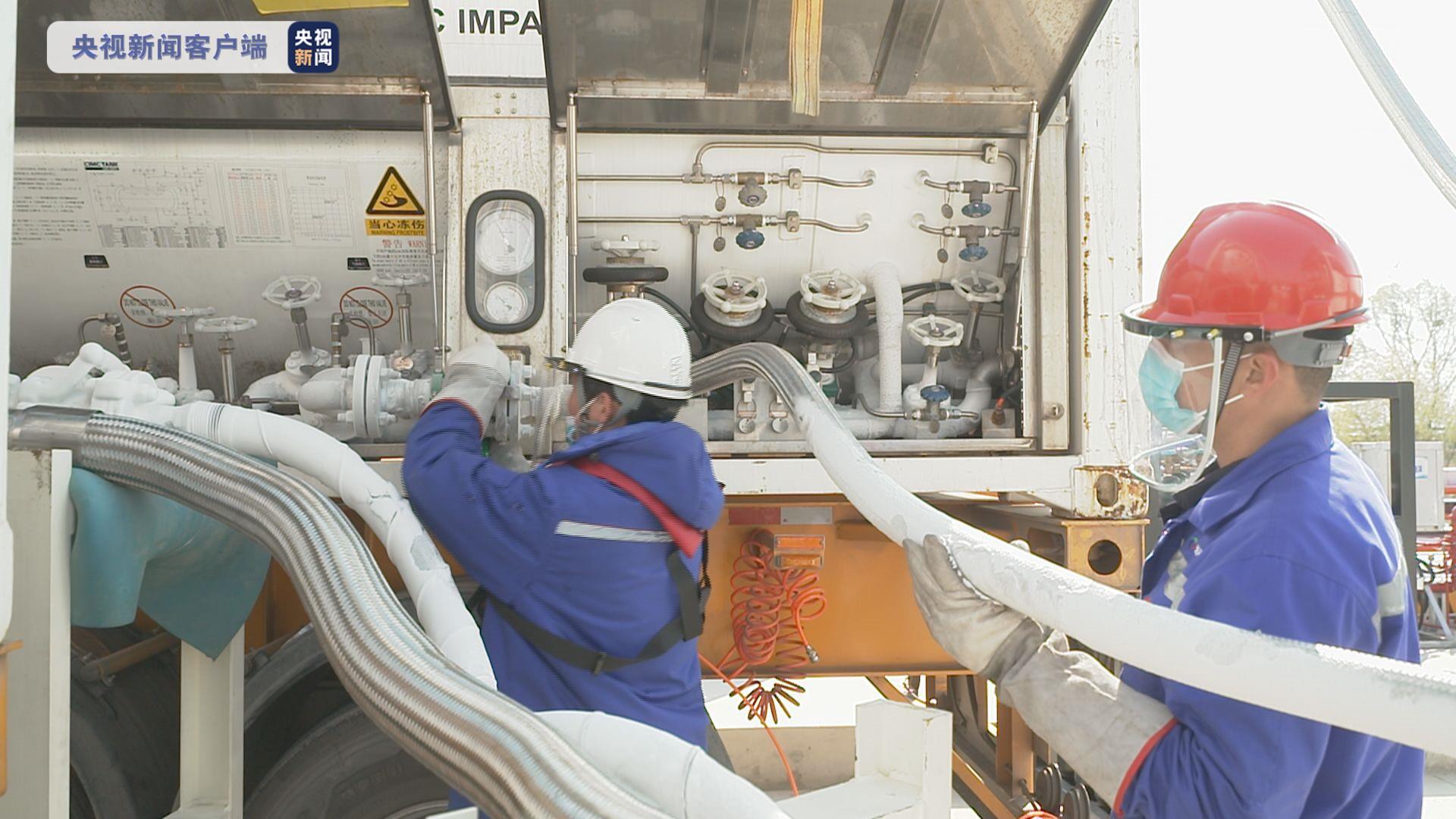 经济日报多媒体数字报刊