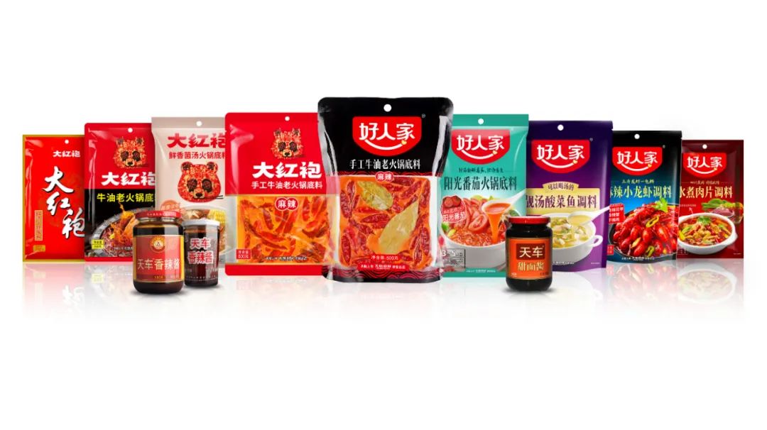 行业首家天味食品入选国家级消费品标准化试点项目