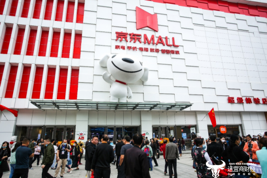 京东MALL与京东电器超级体验店成为各地消费新地标