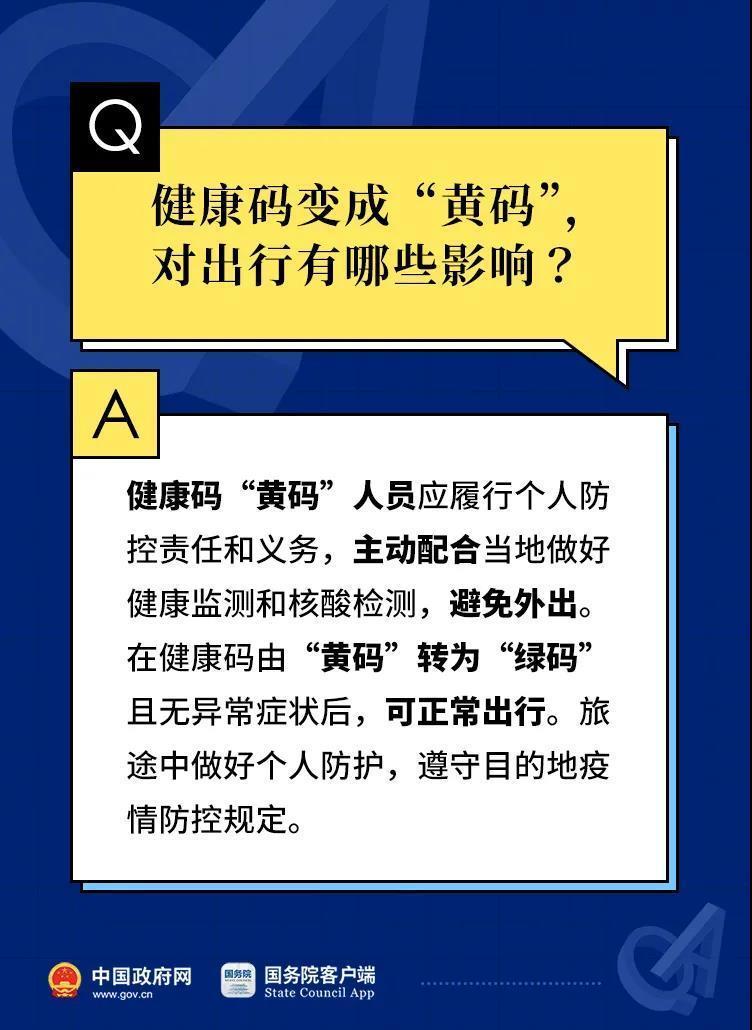 责任编辑：刘宇仁