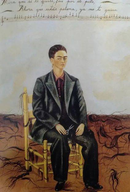 《短发自画像》,弗里达/wiki