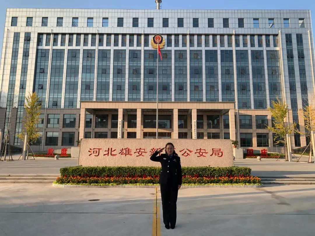 魏薇,原廊坊市文安县公安局刑警大队技术中队法医,2018年选调至河北