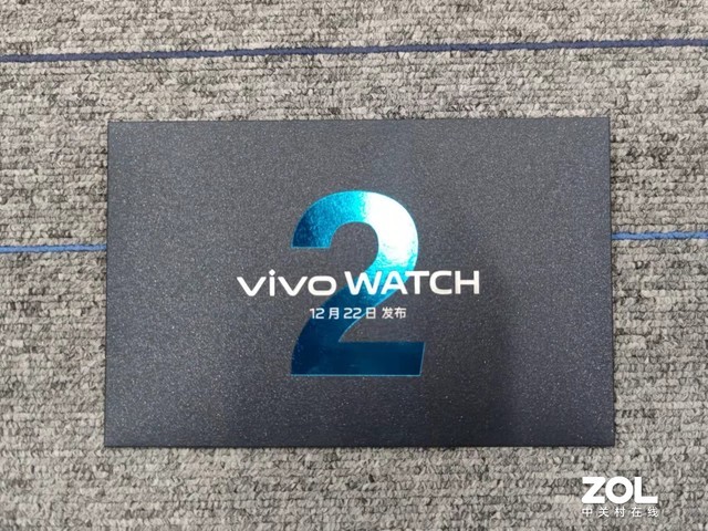 vivo WATCH 2邀请函解读 难倒一众编辑