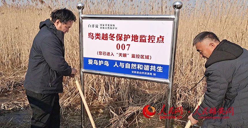 专门发出提示函,要求施工企业人员加紧与当地乡镇政府对接,加大宣传
