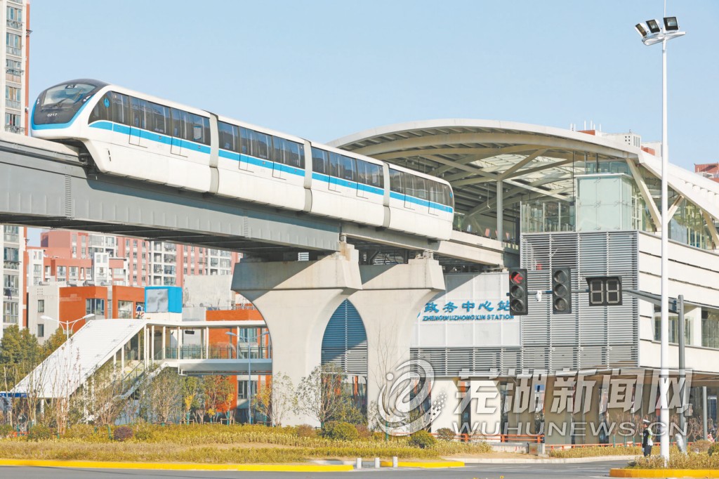 芜湖轨道交通2号线开通试乘