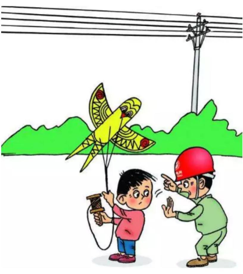 六旬妇女爬电塔上热搜危险动作请勿模仿