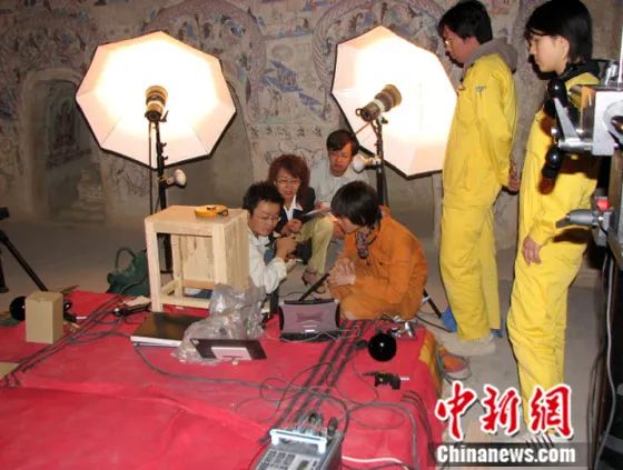 敦煌研究院与日本东京文化财研究所合作进行第285窟多光谱无损调查