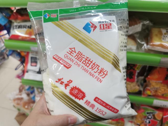 　　图/新京报记者 郭铁