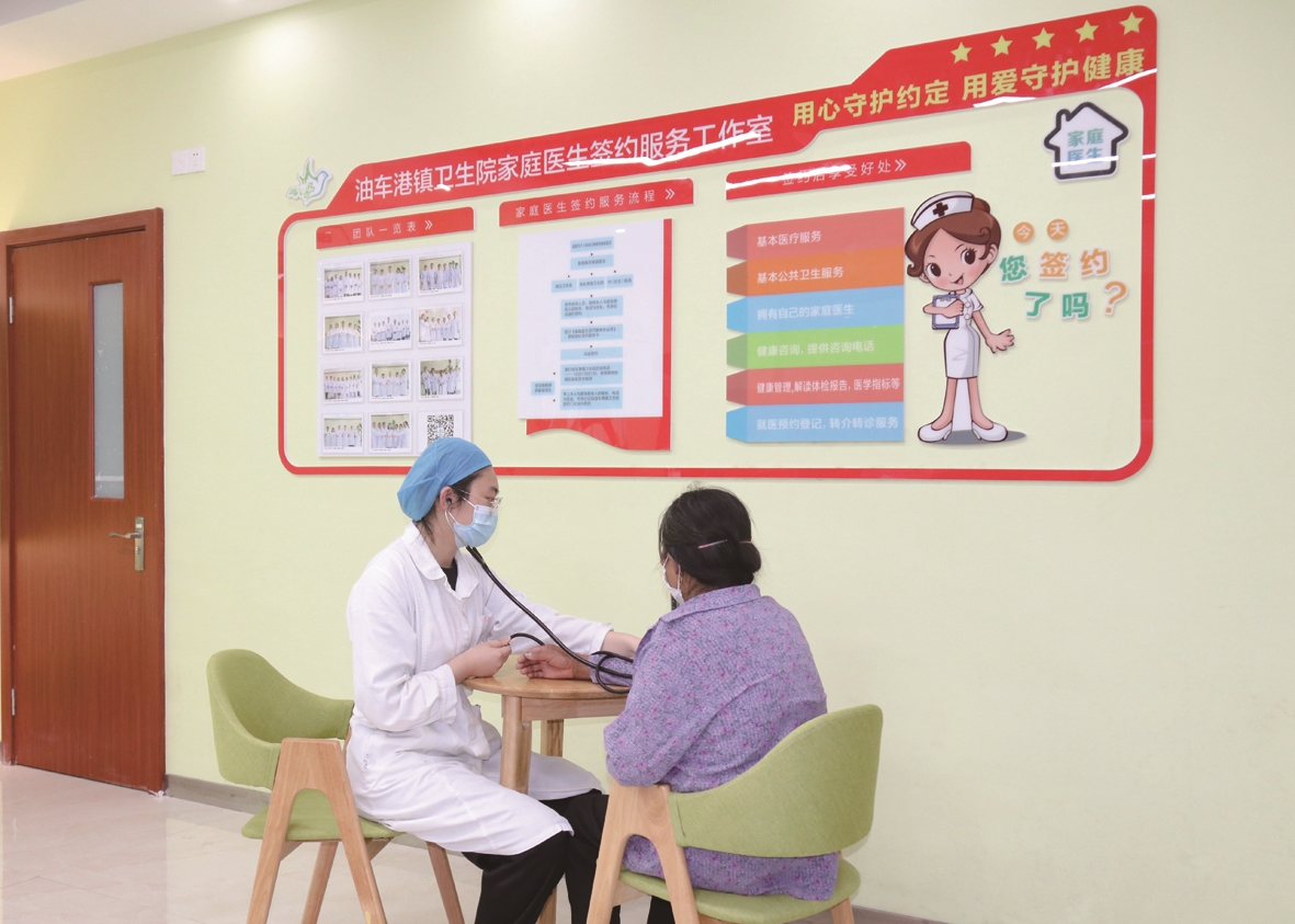 美好健康镌刻秀洲医疗卫生事业的生动注脚