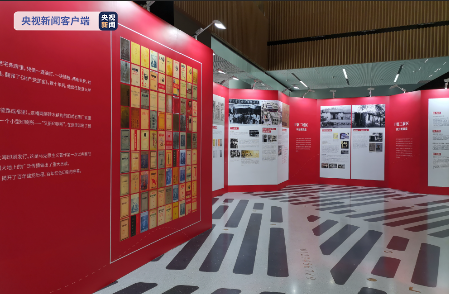 上海书展61阅读的力量2021系列活动在沪举办线上线下吸引全民参与