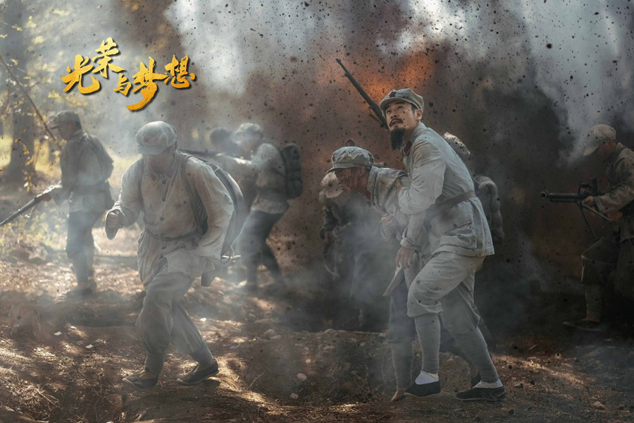 2021献礼建党百年影视剧盘点这10部佳作你都看了吗