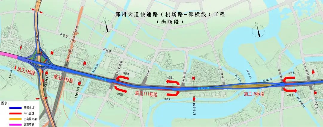鄞州大道快速路开工宁波中心城区又添一座东西快速通道