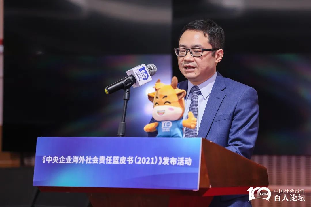 中国社科院教授、中国社会责任百人论坛秘书长 钟宏武