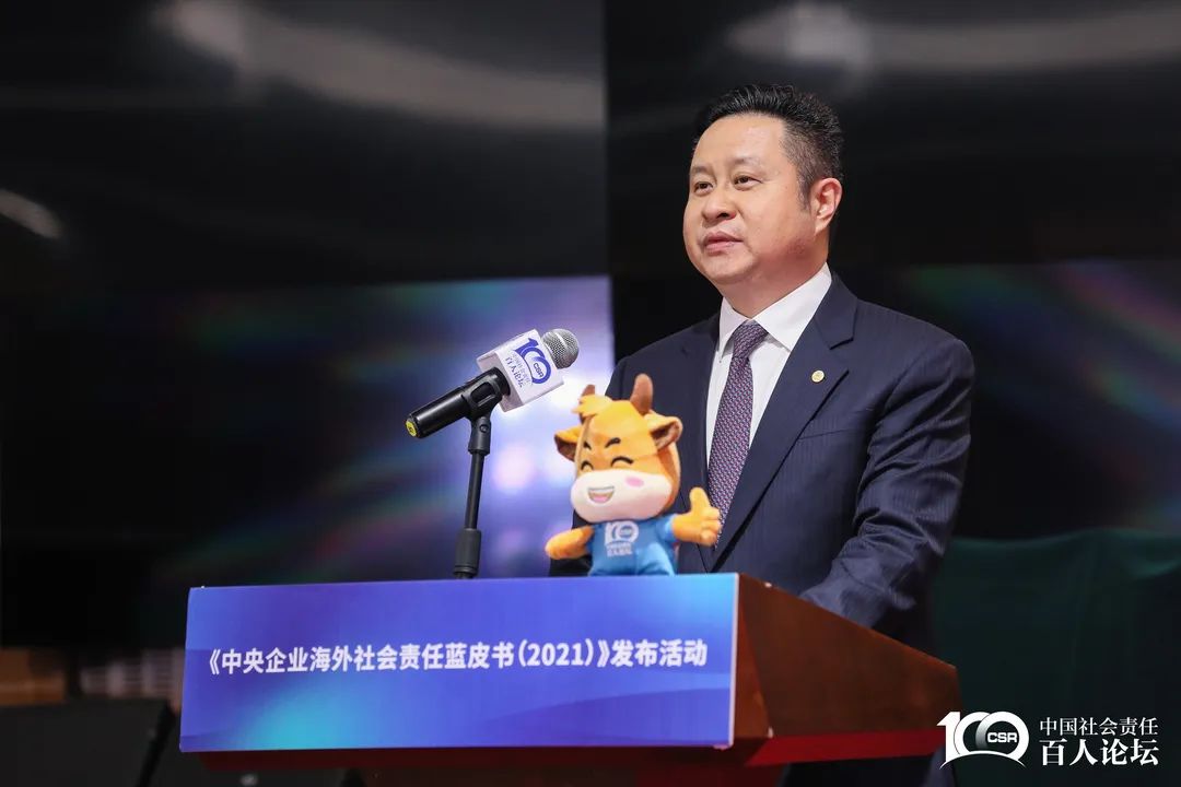 中国建筑党组成员、副总经理 周勇