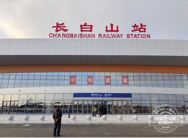 12月24日沈佳高铁白敦段即将正式开通运营